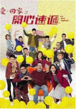 暮色恋曲 电视剧 2025